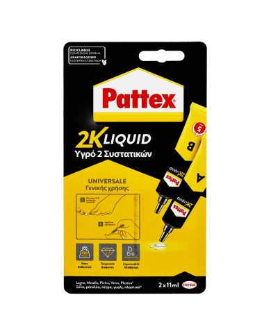 PATTEX ADESIVO 2K LIQUID ml. 22 (2 x 11)