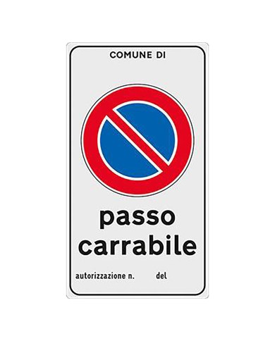 CARTELLO PASSO CARRABILE cm 45 x 25