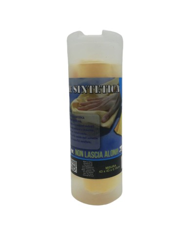 PELLE PER AUTOVETTURE tipo sintetico - cm 43 x 43