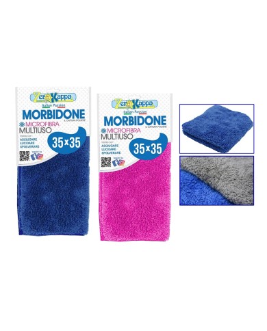 PANNO IN MICROFIBRA MULTIUSO MORBIDONE cm 35 x 35
